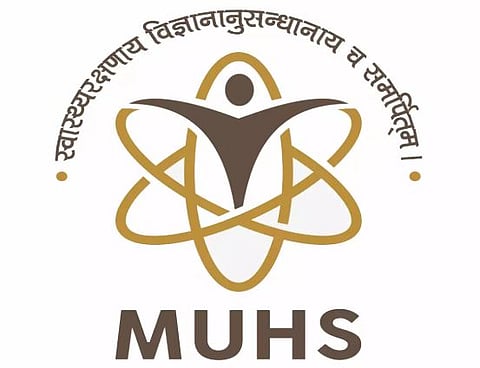 Maharashtra University of Health Sciences Recruitment 2020 Lecturer (3 Posts)