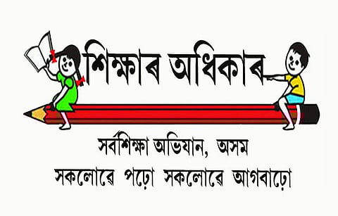 State Teachers’ body alleges Sarva Siksha Abhijan Mission for mental harassment