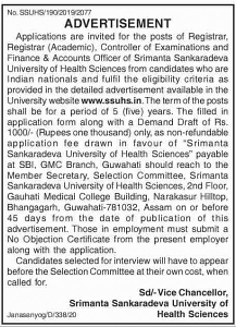 SSUHS, Guwahati Recruitment 2020