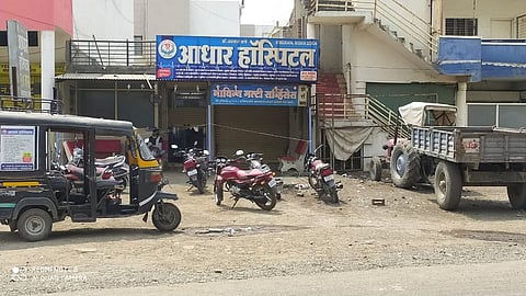 वैजापुरात कोरोनाचा रुग्ण दगावला, परवानगी नसताना डाॅक्टराने केले उपचार