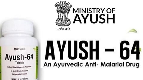 ayush 64