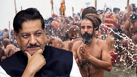Kumbh Mela