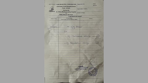 सरकारी पातळीवर कडक नियमावली; तरीही महापालिकेच्या दवाखान्यातून रेमडेसिव्हीरचे प्रिस्क्रिप्शन