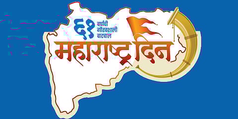 Maharashtra Day