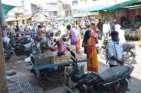 बाजारपेठ