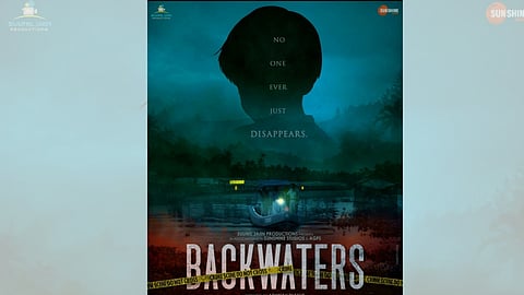 Backwaters movie poster