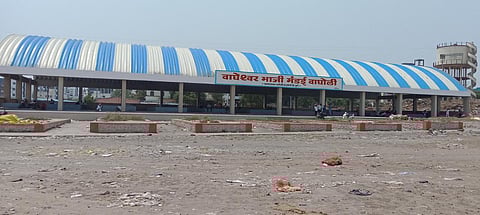 wagholi vegetable market