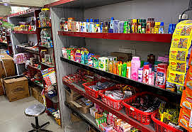 महिला गृहउद्योग