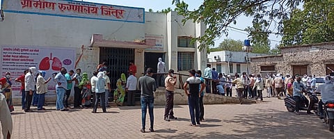 जिंतूर लसीकरण फोटो