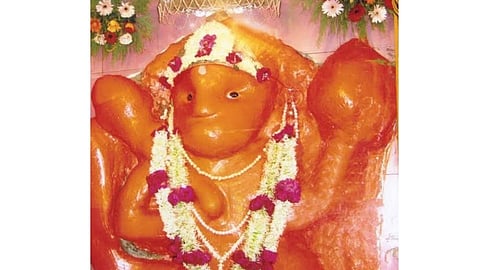 avchit hanuman