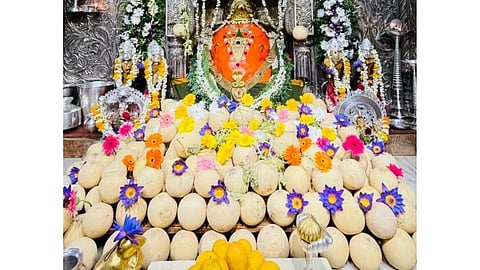 mahaganapati