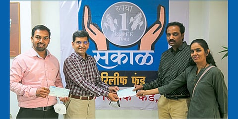 Sakal Relief Fund