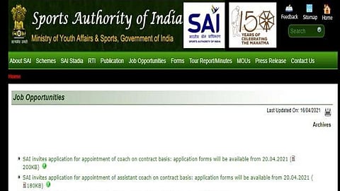 Sports Authority of India