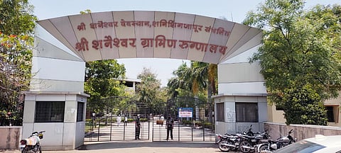 Covid hospital of shaneshwar devasthan