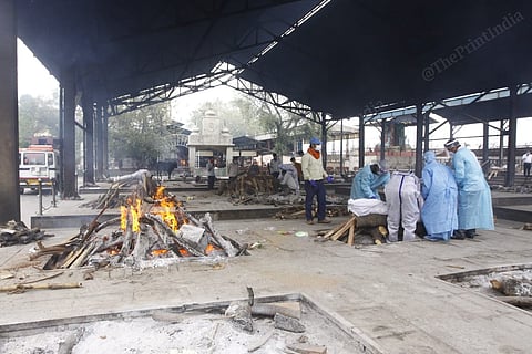 हिंदू स्मशानभूमी