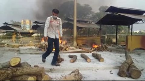 crematorium