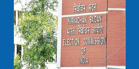 Election Commission