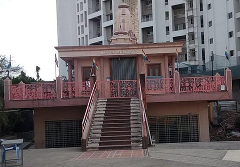 Bhagwan Mahavir Janma Kalyanak Mahotsav at Kothrud canceled