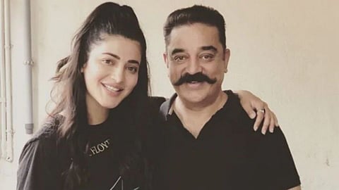 Shruti and kamal haasan
