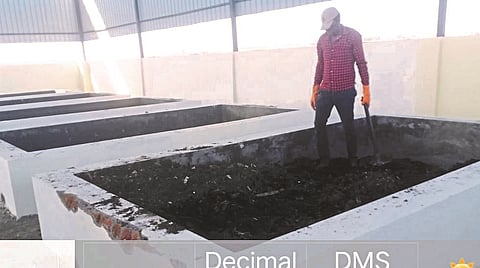 पारनेर कचरा व्यवस्थापन प्रकल्प