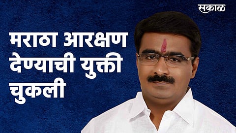 विनोद पाटील यांनी माध्यमांशी संवाद साधला.