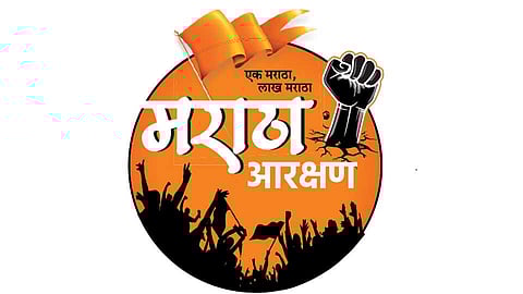 मराठा आरक्षणासाठी कोल्हापुरात काळ्या फिती लावून आंदोलन