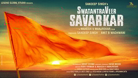 Swatantraveer Savarkar