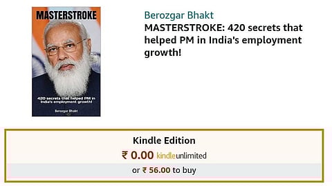 'मास्टरस्ट्रोक!' मोदींच्या कामगिरीची 420 रहस्यं; 56 पानी कोरं पुस्तक प्रकाशित