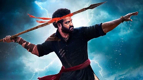 komram bheem