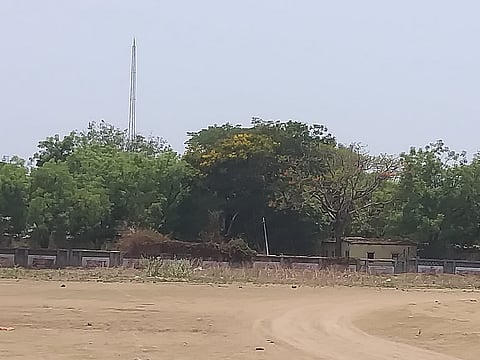 dudhna project office