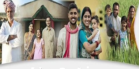 स्वामित्व योजना काय आहे?, तुमचं प्रॉपर्टी कार्ड ऑनलाईन कसं काढाल, जाणून सोपी प्रक्रीया