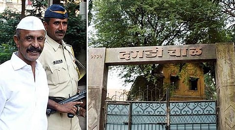 डॅडींच्या 'दगडी चाळी'वर लवकरच पडणार हातोडा!