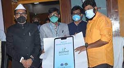 रिक्त बेड माहिती’ वेब पोर्टल, ‘जेनरीक आर्क’ ॲप