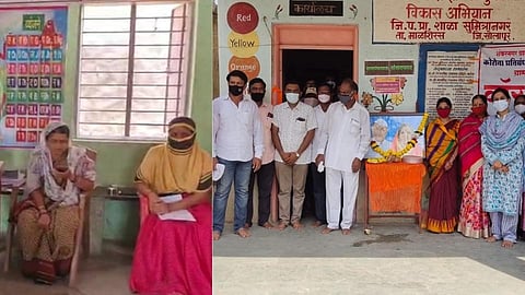 कोव्हिड वॉर रूम