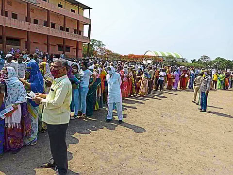 Yeola Vaccination Center