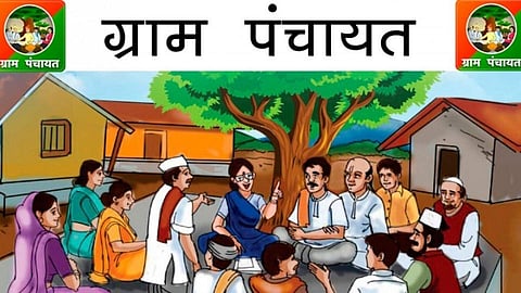 Gram Panchayat
