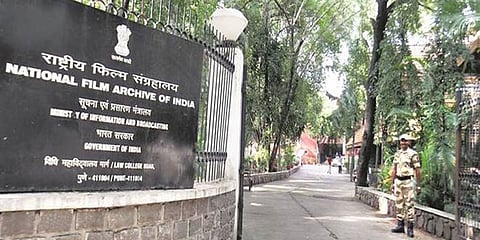 National Film Museum pune