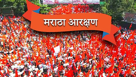 Maratha Reservation