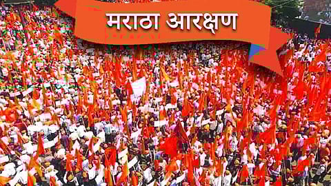 Maratha Reservation