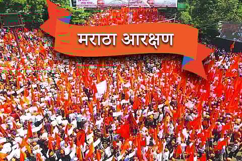 Maratha Reservation