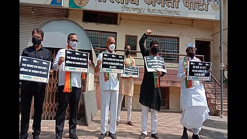 ममता बॅनर्जी यांच्या विरोधात घोषणा देत भाजपचे औरंगाबादेत निषेध आंदोलन