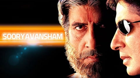 amitabh bachchan