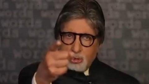 Amitabh Bachchan