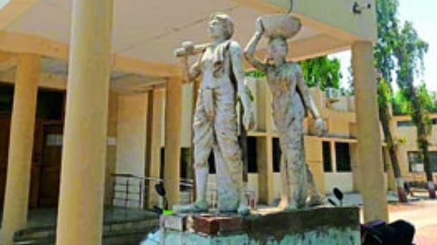 raver panchayat samiti