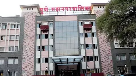 pune municipal corporation