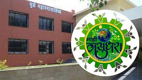 dhule corporation majhi vasundhara