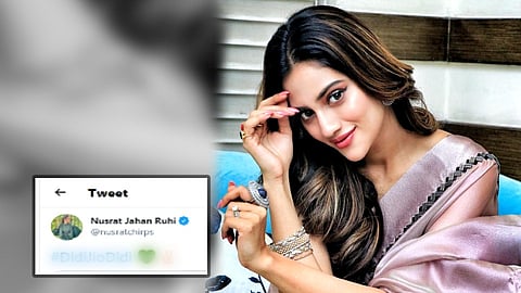 तृणमुल खासदार नुसरत जहाँ