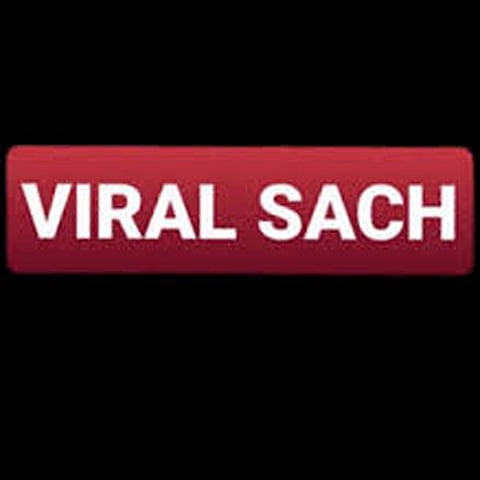 Viral Sach
