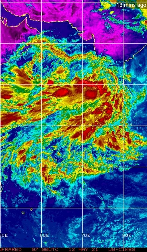 चक्रीवादळ