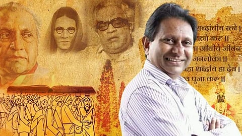 पुष्पराज गावंडे राज्य साहित्य संस्कृती मंडळाच्या सदस्यपदी